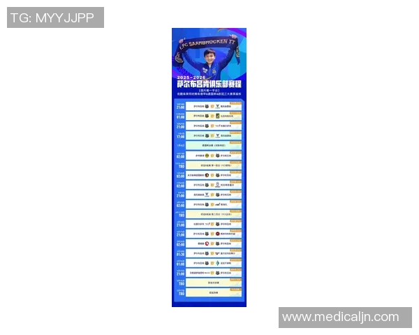 赛事资讯汇总全景回顾精彩瞬间与最新动态一网打尽 赛事资讯汇总全景回顾精彩瞬间与最新动态一网打尽