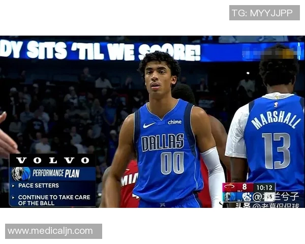 猛龙击败独行侠，主场全胜纪录继续延续