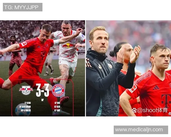 莱比锡客场大胜,震撼展现实力 莱比锡客场大胜,震撼展现实力