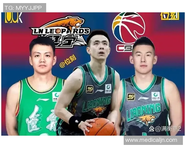 辽宁本钢球员因伤缺阵,球队整体实力有所下降 辽宁本钢球员因伤缺阵,球队整体实力有所下降